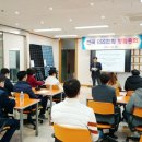 이에스에스 ESS 이미지