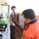 당감119안전센터 이미지