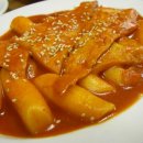 올떡볶이 이미지