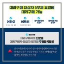 버팔로복싱짐 이미지