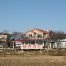 반월가든 이미지