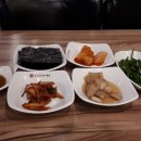 부전국밥