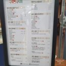 가산디지털역카페 구메구메 바닐라라떼 헤이즐넛아메리카노 후기