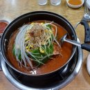 일인자감자탕 이미지