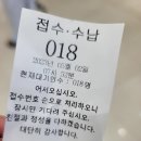 코코스어린이집 | 아기 열 부비동염 기관지염 중이염 축농증 가래 ●평택성모병원 애기 1인실 입원● 아가 엄마 찐 후기