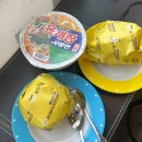 봉구스밥버거이천관고점 | 이천 혼밥 | 이천 시내 맛집 봉구스 밥버거 추억의맛