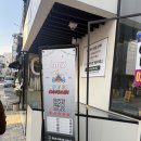 놀이터 PC | 코엑스 놀거리 강남파티룸, 강남놀이터 코엑스점 후기