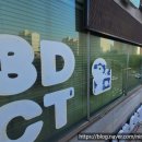 이안치과의원 이미지