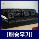 웅천지웰3차아파트경로당 | 여수 웅천지웰아파트 예쁜 화이트 침대,화장대,책장,가죽쇼파,거실장, 원목식탁,침대,매트리스 배송후기