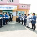 안심1리 이미지