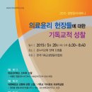 변호사이명진법률사무소 이미지