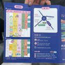 [김해 불암동 축제] 불암축제 2회