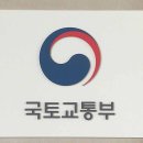 한천교로 이미지