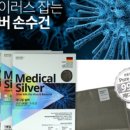 한국세폭 네이버블로그