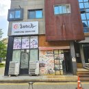 청라국제방송 | 인천 청라 맛집 해미루 : 방송 3사가 극찬한 불고기만두전골 추천 솔직후기