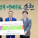 ㈜대창기업 이미지