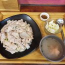 까이식당