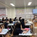 율량중학교