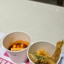 대구 아이랑 가볼만한곳 떡볶이 박물관 신전뮤지엄 체험 후기
