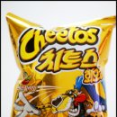 치토스