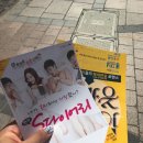 (S다이어리)(평일) 이미지