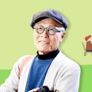콩콩이청국장