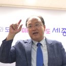 조상호 “행정수도 특별법 제정, 가장 시급한 과제” 이미지
