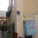 동수천로 이미지