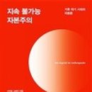 킴킴 이미지
