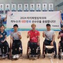 ㈜경남타이어 이미지