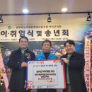 경북정비 이미지
