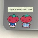 제일장의사 | [2604] 4월 일상 조각모음집 (+ 연극 후기 모음)