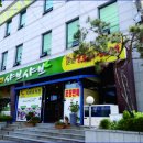 동서대로1 이미지