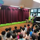 예그랑유치원 이미지