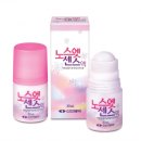 위례수약국 이미지