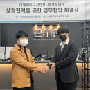 모션프로덕션