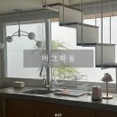 홈플러스옆길 맞은편 | 거제 머그학동 펜션 깔끔하고 가성비 좋은 숙소