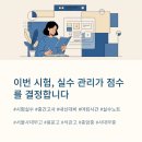 외솔다방 이미지