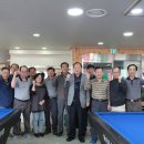 만나당구클럽 이미지