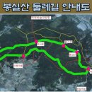 계월안전