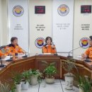 중앙119구조본부 이미지