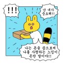 맵당 - 영등포구 | 맵당