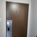 신당인덕3로 이미지