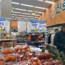 문할인마트 이미지