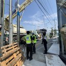 영천경찰서 이미지