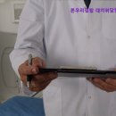 본우리집밥 대치위담한방병원점
