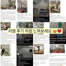 원스트필라테스