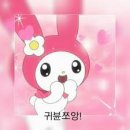 배달잘돼지직영점 이미지