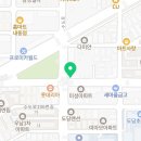 아마스빈 부천도당점 이미지