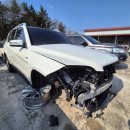 오토랜드 자동차공업사 이미지